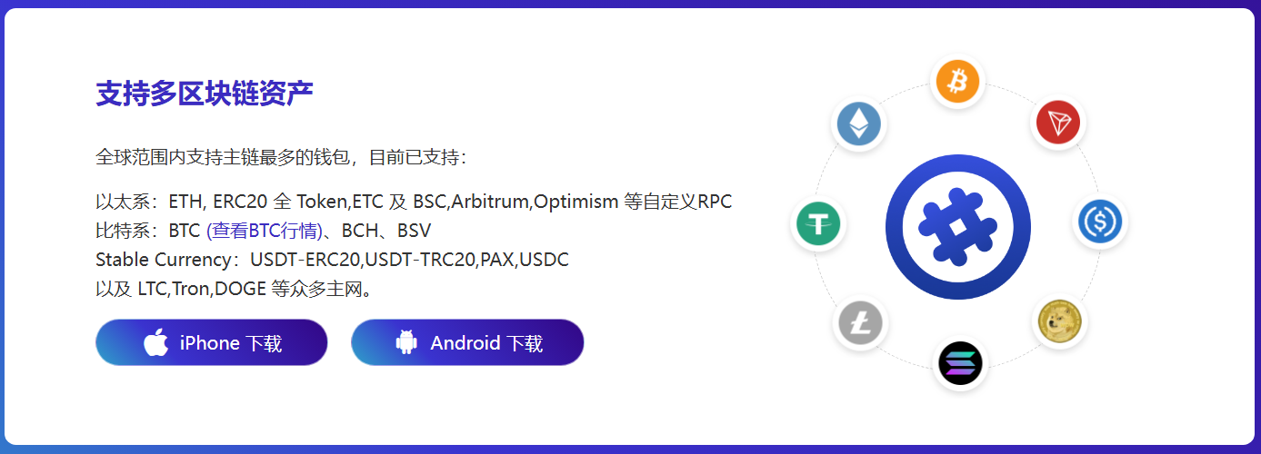 邯郸