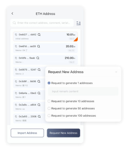 青海