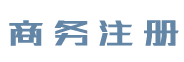 比特派钱包_比特派钱包官网_比特派中国