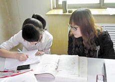 比特派网站